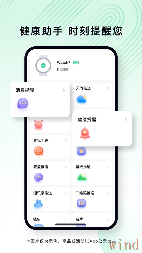 乐动官方链接怎么打开更方便
