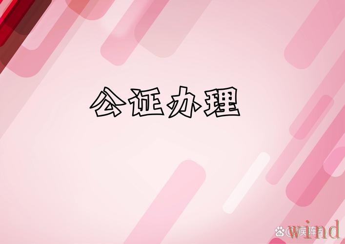 亚美在哪里玩更方便完整解答 亚美在哪里玩更方便完整解答