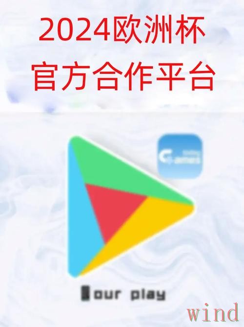 乐鱼直播app最新下载指南 乐鱼直播app最新下载指南