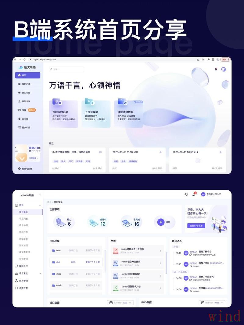 天博网页版怎么进入更稳定 天博网页版怎么进入更稳定
