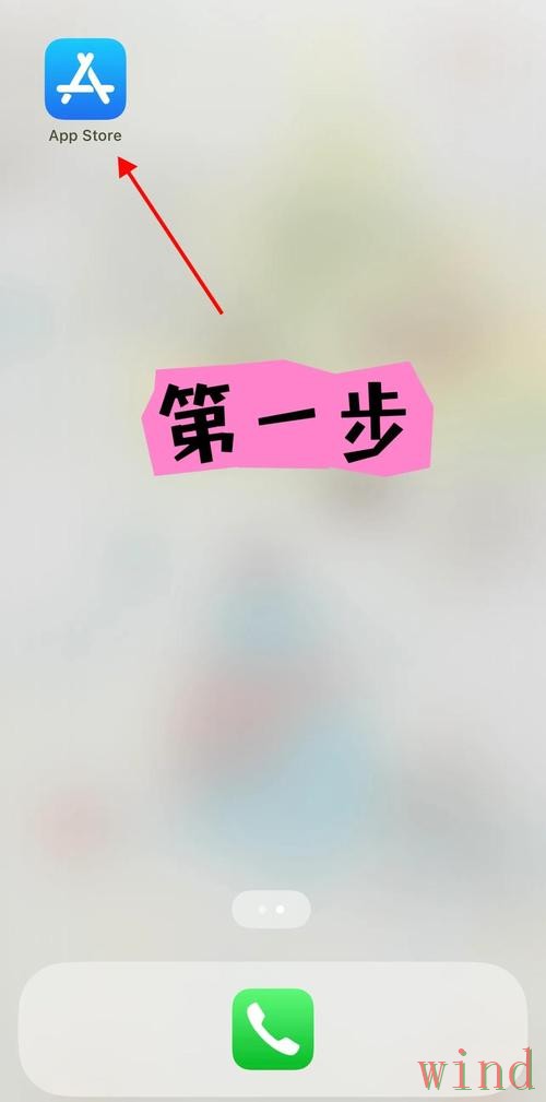半岛游戏网最新地址与访问教程