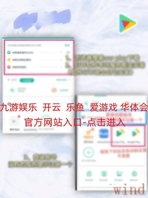 开云登录入口更新信息整理 开云登录入口更新信息整理