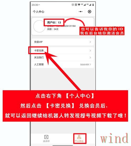 365BET登录链接最新地址获取指南 365BET登录链接最新地址获取指南