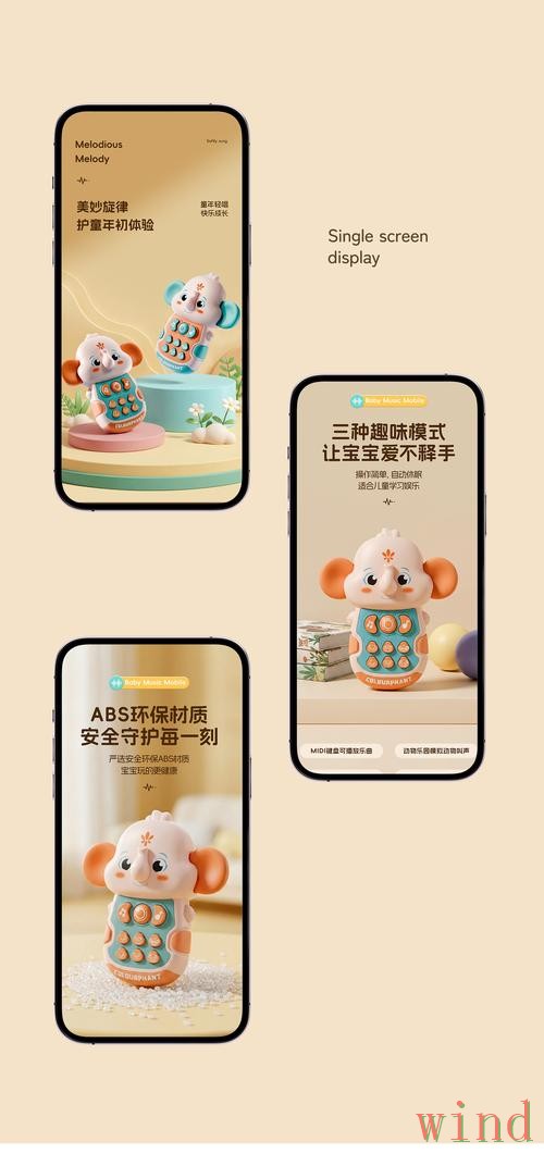 米乐APP官网最新进入指南 米乐APP官网最新进入指南