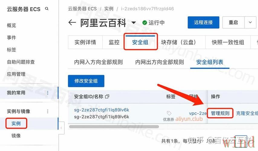 开云平台入口官网访问说明