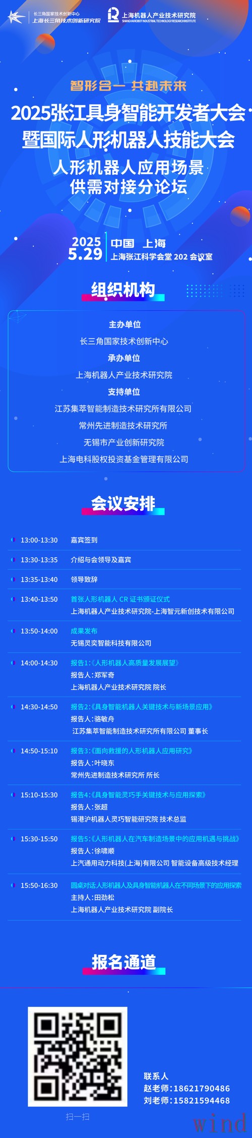 亚博平台入口官网访问说明 亚博平台入口官网访问说明
