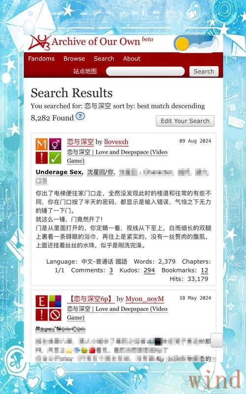 亚美游戏网官网进入方式详解