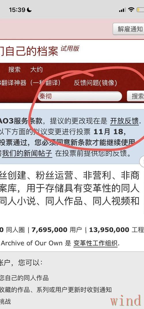 亚美游戏网官网进入方式详解 亚美游戏网官网进入方式详解