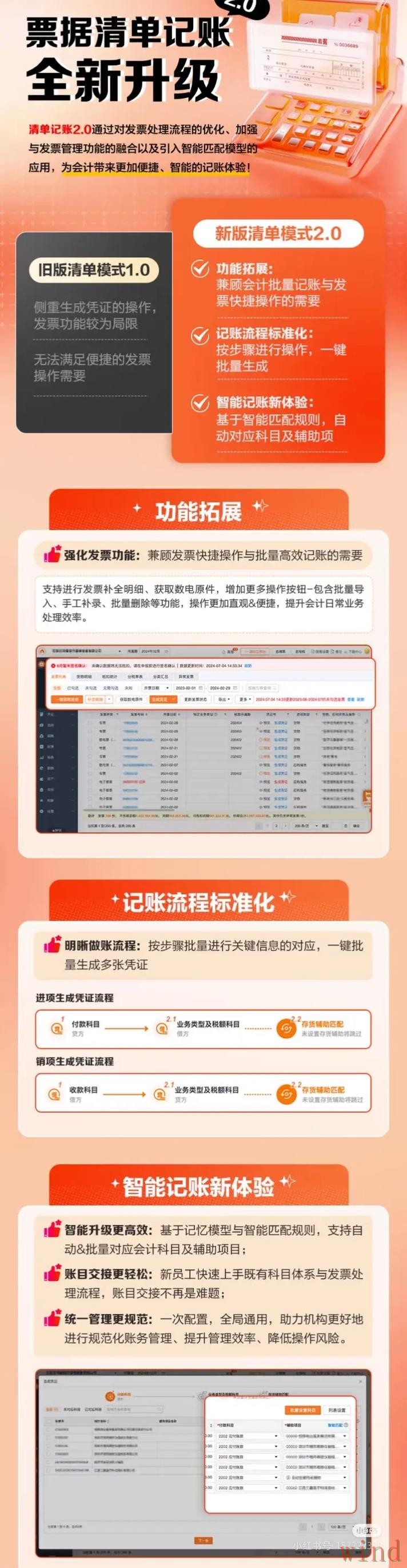 千亿网页版怎么进入更稳定 千亿网页版怎么进入更稳定