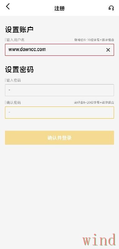 米乐登录入口最新地址一览