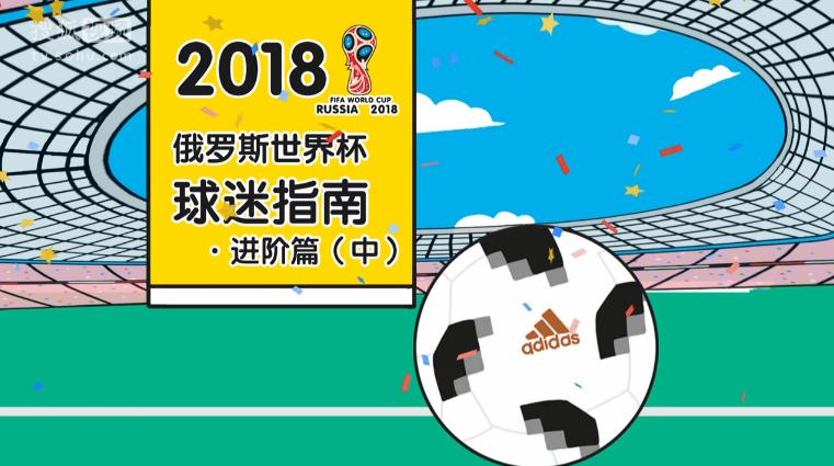 世界杯投注平台合集深度评测:稳定性评测全指南 - 世界杯全球总决赛 世界杯投注平台合集深度评测:稳定性评测全指南 - 世界杯全球总决赛