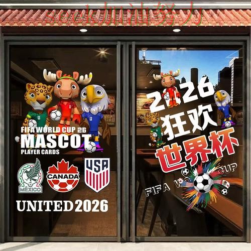 世界杯竞猜哪个好？最新盘点带你了解（世界杯直播）
